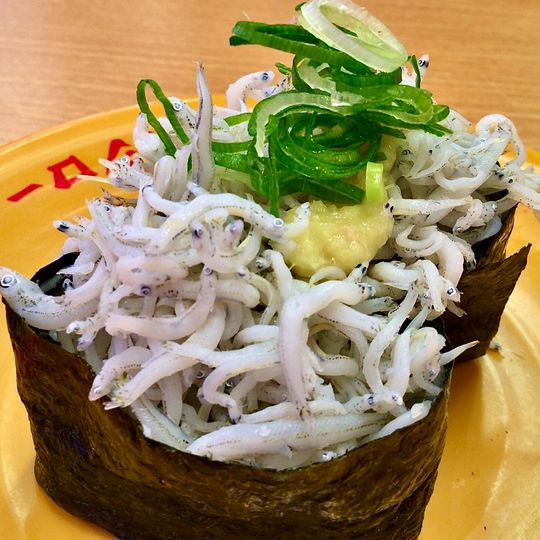 スシロー 志免向ヶ丘店