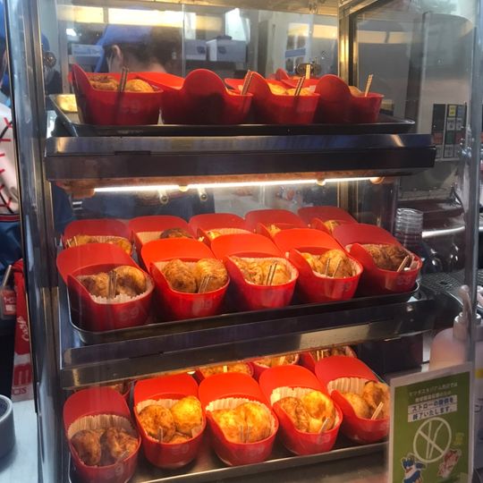 MAZDA ZOOM-ZOOM スタジアム広島