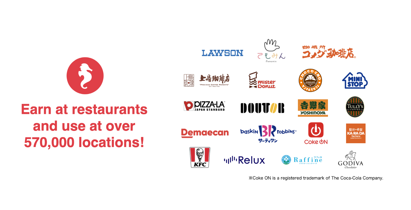 Points earned dining out with SynchroLife can now be used at over 570,000 locations! Doutor Coffee, Komeda Coffee, KFC and more famous brands join the e-gift lineup!